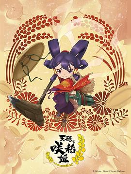又爽又黄又无遮挡网站动态图