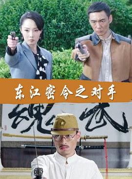 一本色道久久综合亚洲精品