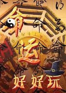 无码精品久久久久久人妻中字