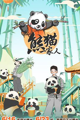 最新亚洲人成网站在线观看