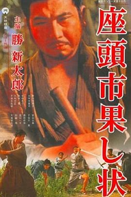国产精品天天看大片特色视频
