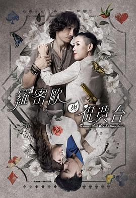 国产无遮挡无码视频在线观看不卡