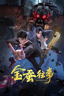 夜夜爽夜夜叫夜夜高潮漏水