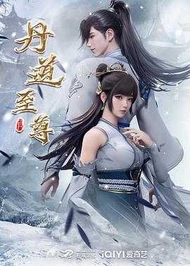 久久精品无码午夜福利理论片
