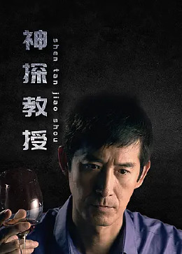 成人影片麻豆国产影片免费观看