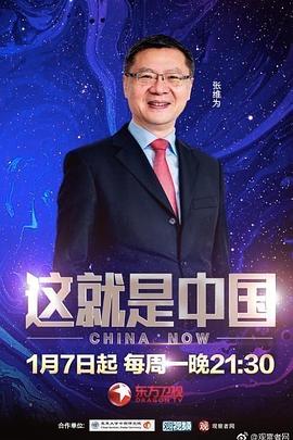 久久青青草原亚洲av无码麻豆