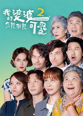 激情都市 校园 人妻 武侠