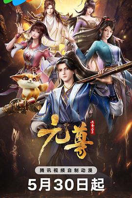99久无码中文字幕一本久道