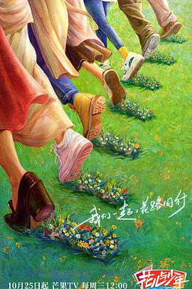 国产成人无码精品一区在线观看