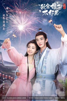 久久久久久av无码免费看大片