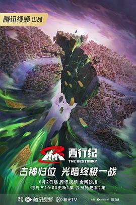 他扒开我的内裤强吻着我的下面