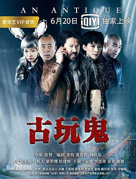 国产成人亚洲综合无码加勒比一