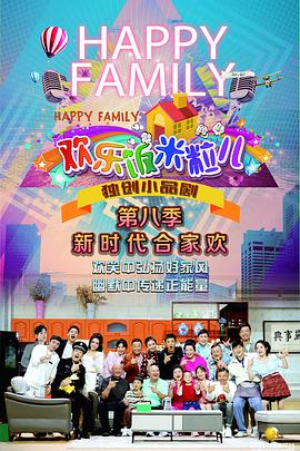 久久精品亚洲中文字幕无码网站