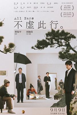 国产女精品视频网站免费蜜芽