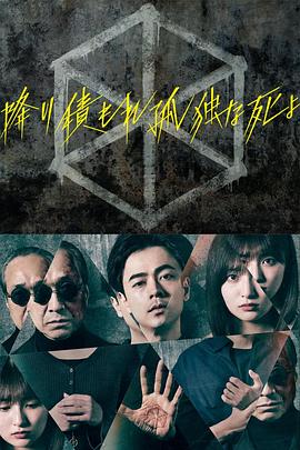 亚洲中文字幕久久无码网站