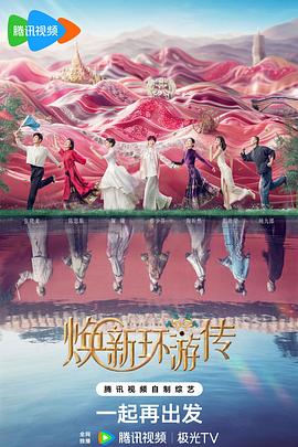 久久无码人妻一区二区三区午夜