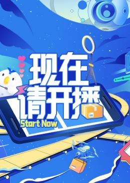 日本一区二区三区精品福利视频