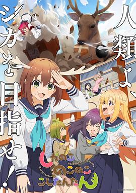 亚洲一区二区三区在线观看精品中文