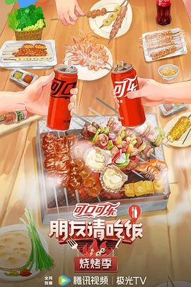 中文字幕在线观看亚洲日韩