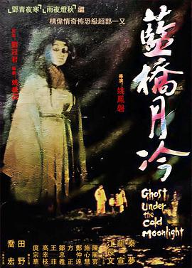 久久视频这里只有精品在线观看