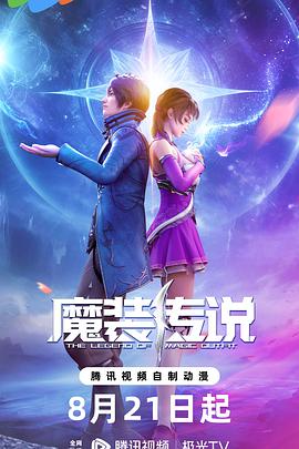 老师露出两个奶球让我吃奶头