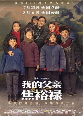 精品久久久久久久久久久国产字幕