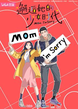 亚洲日韩精品国产一区二区三区