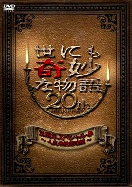 国产精品一区第二页尤自在拍