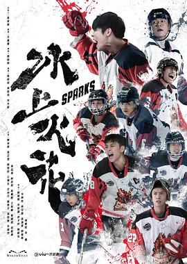 波多野结衣中文字幕一区二区三区