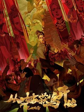 久久久www影院人成_免费