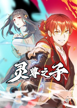 在线看片国产日韩欧美亚洲