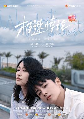 精品人妻系列无码一区二区三区