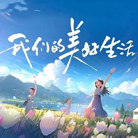 亚洲日韩精品国产一区二区三区