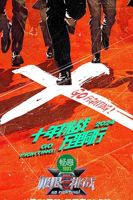 欧美日韩在线免费观看不卡视频
