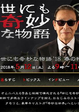 免费精品人在线二线三线区别