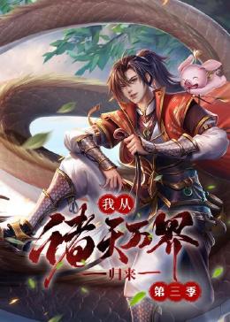 中文精品久久久久人妻不卡