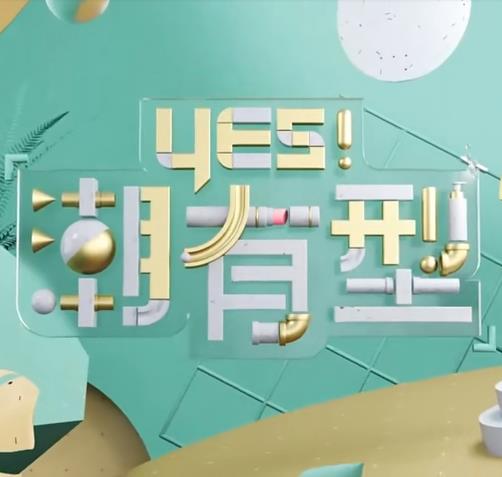 精品久久久无码人妻中文字幕