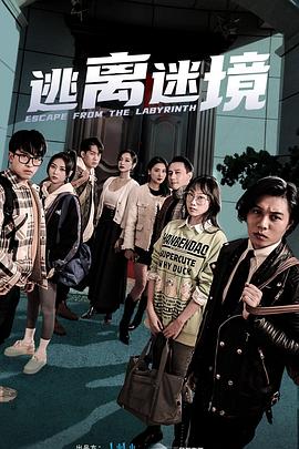 精品无码人妻一区二区三区品