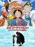 日本久久久久久久做爰片日本
