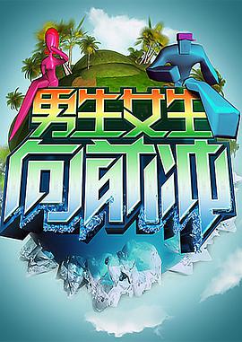 精品无码国产污污污免费网站