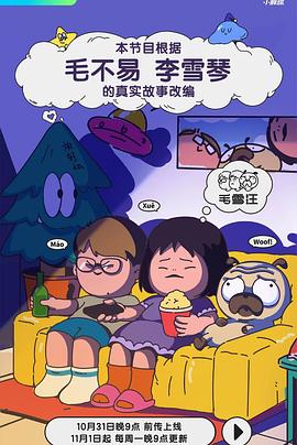 中文精品久久久久人妻不卡